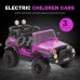 Red 12V Kids Ride on Cars Electric Battery Power Wheels Remote Control 2 Speed   